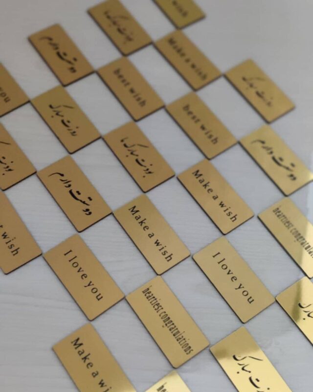 پک تاپر پلاکی