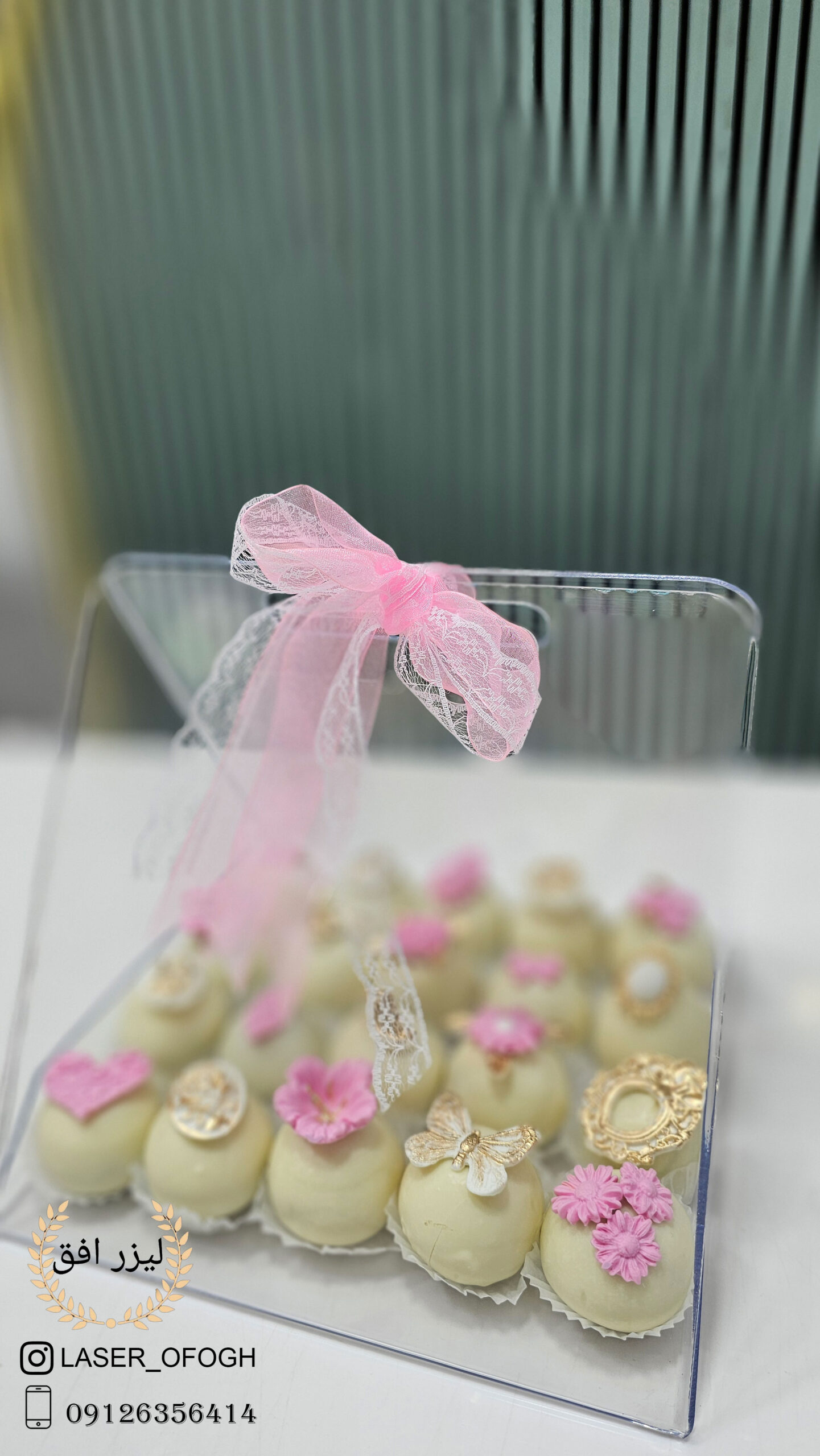 بگ خواستگاری مناسب کیک بگ خواستگاری مناسب کیک