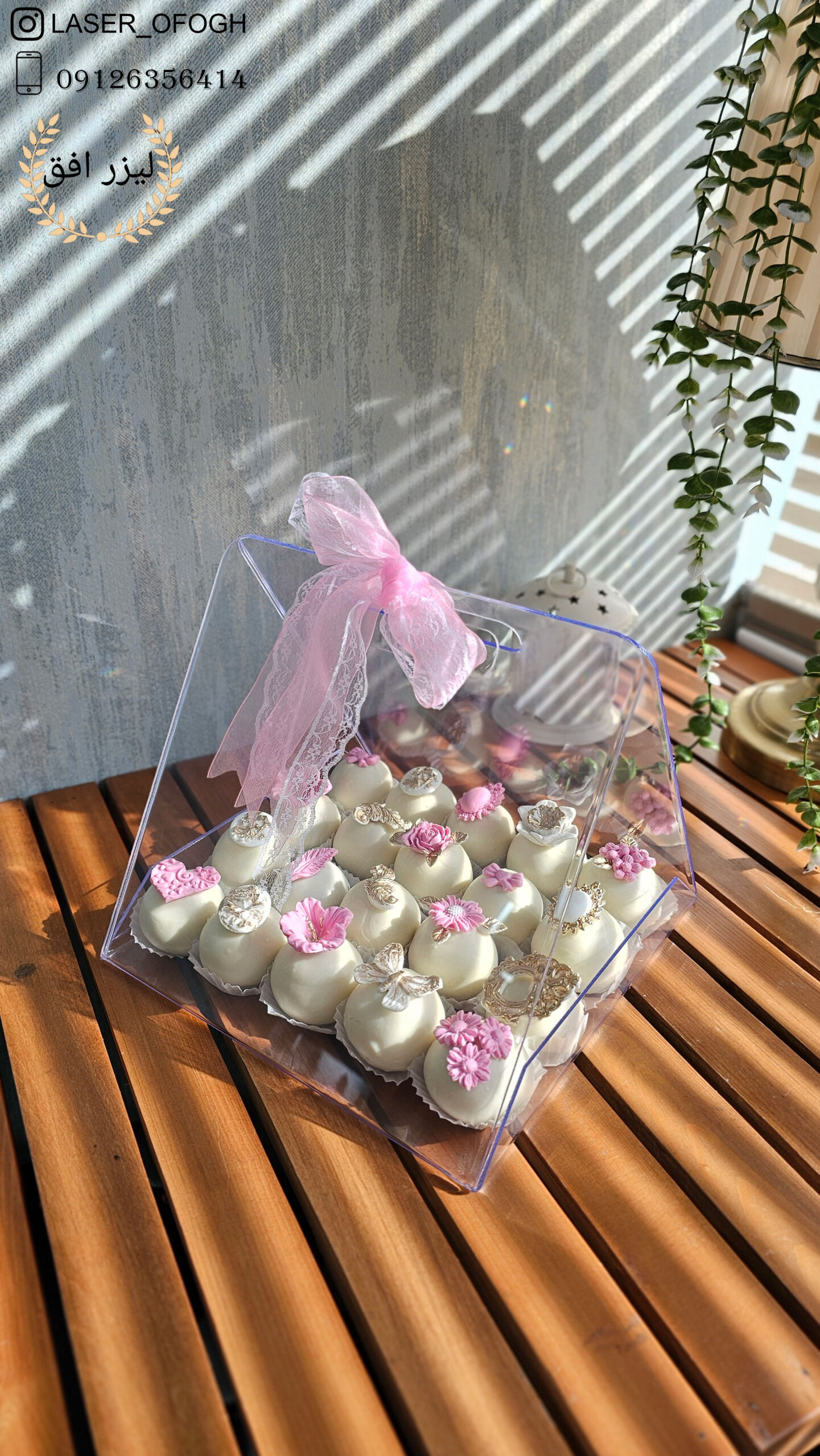 بگ خواستگاری مناسب کیک بگ خواستگاری مناسب کیک