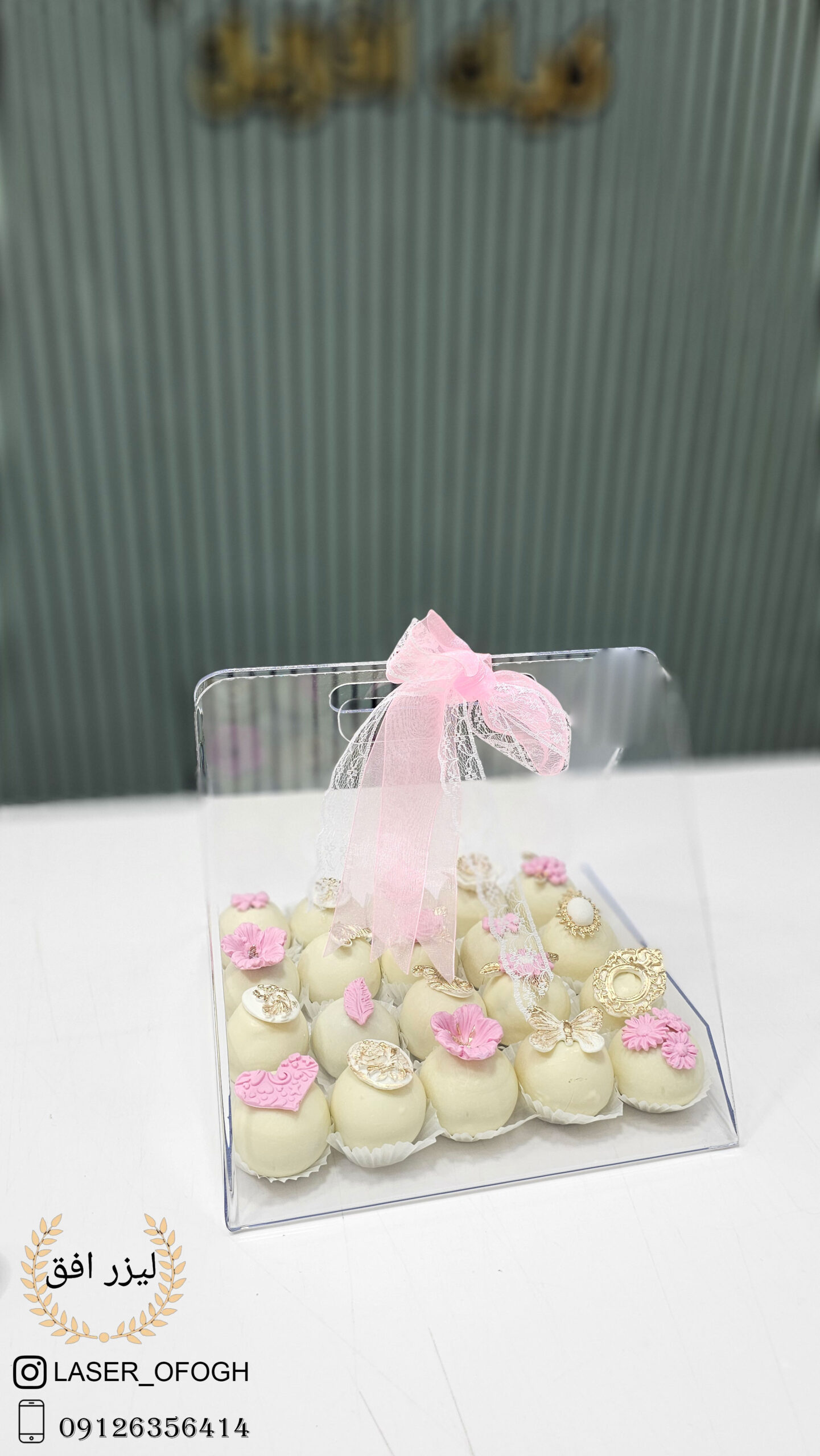 بگ خواستگاری مناسب کیک بگ خواستگاری مناسب کیک