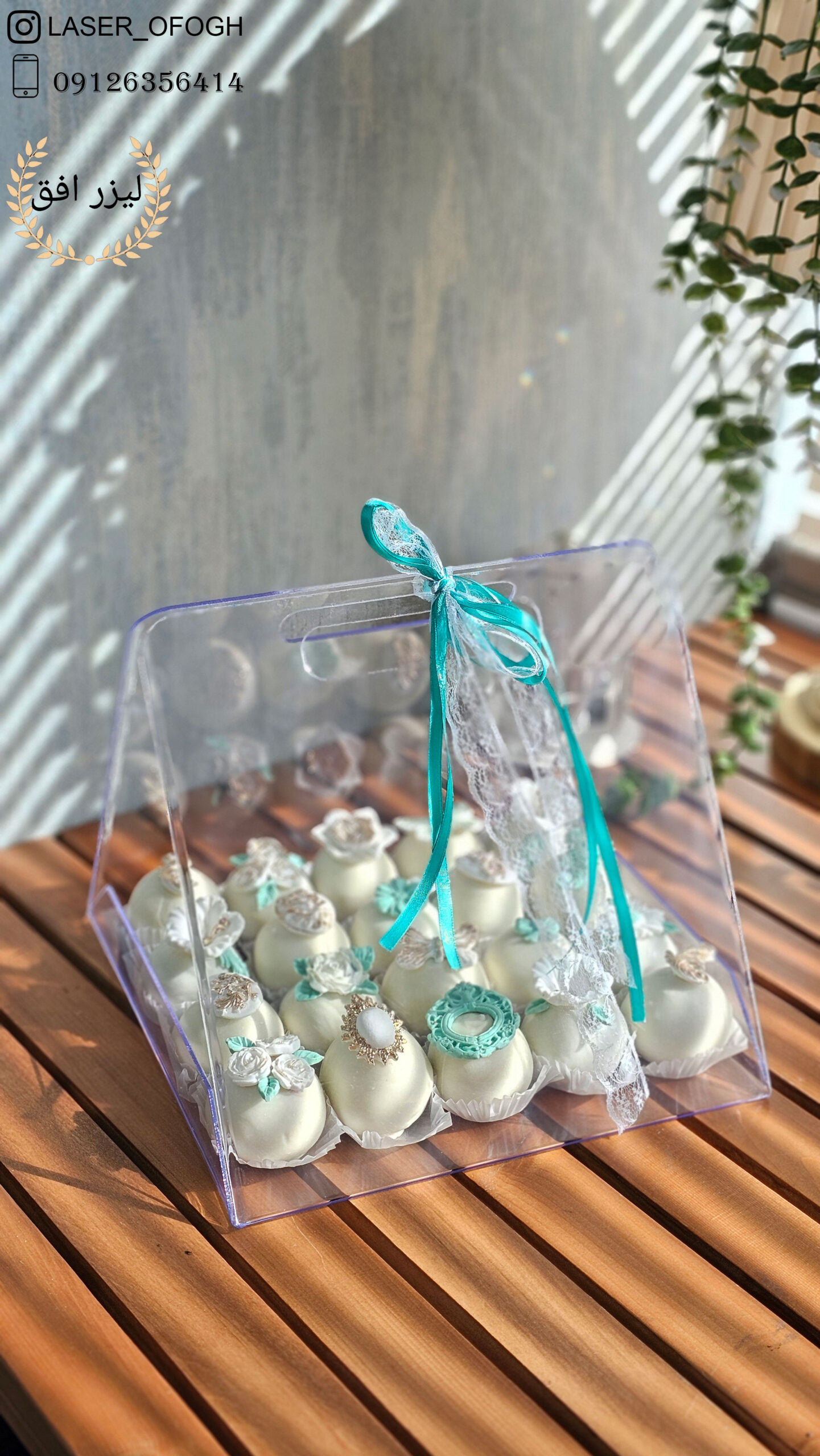 بگ خواستگاری مناسب کیک بگ خواستگاری مناسب کیک